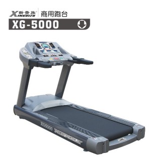 XG-5000-3