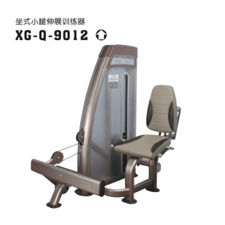 XG-Q-9012-2