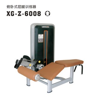 xg-z-6008-2