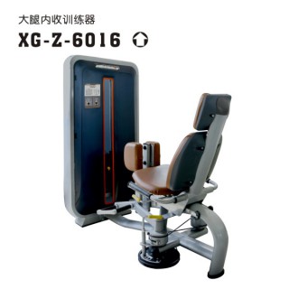 xg-z-6016-2